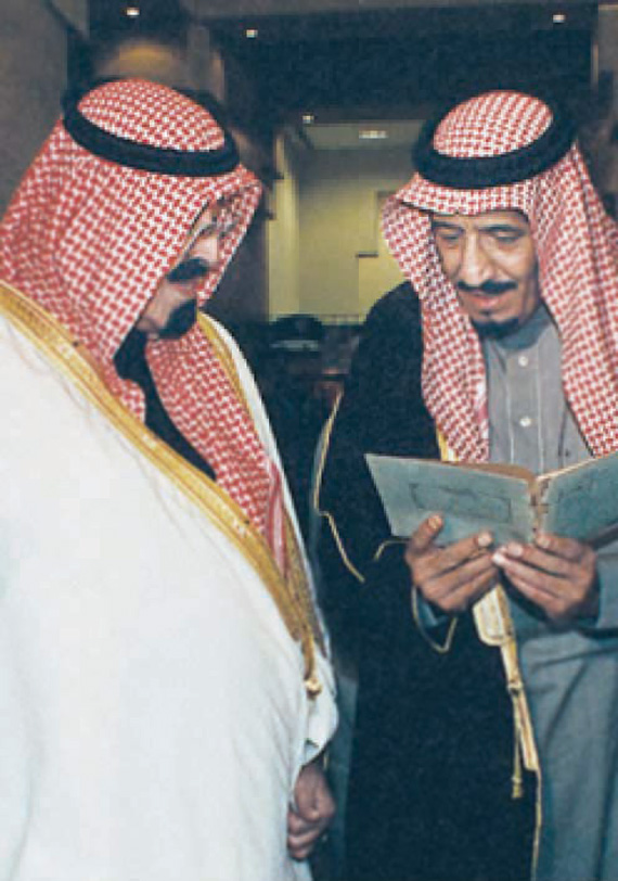 190 ألــف صـورة ترصد تـاريـخ المملكة وحياة الملك سلمان