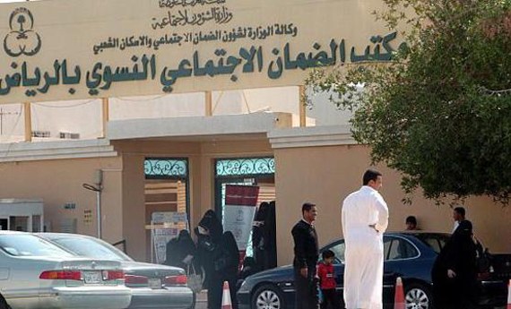 الضمان يخصص 2.2 مليار ريال لمستفيديه للشهر الحالي