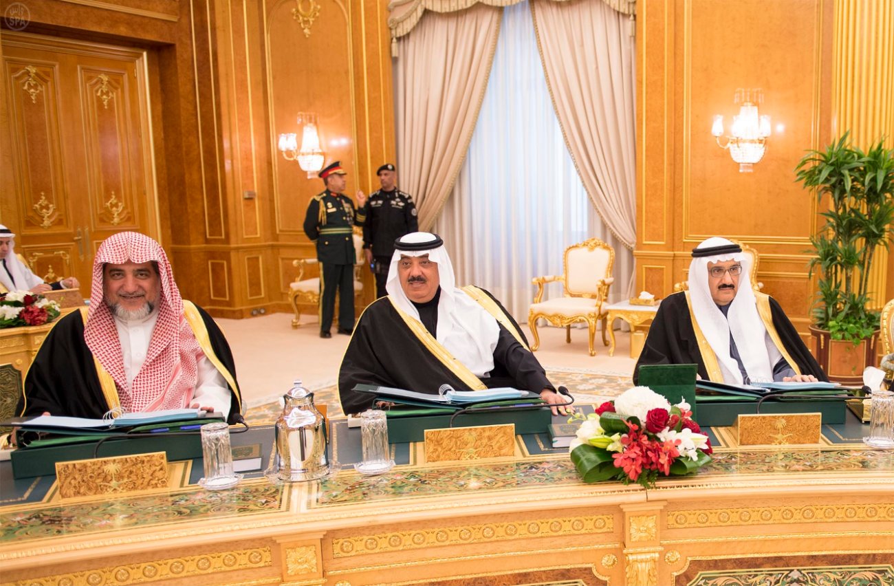 مجلس الوزراء : المملكة كانت ولا زالت في مقدمة الدول التي تحارب الإرهاب