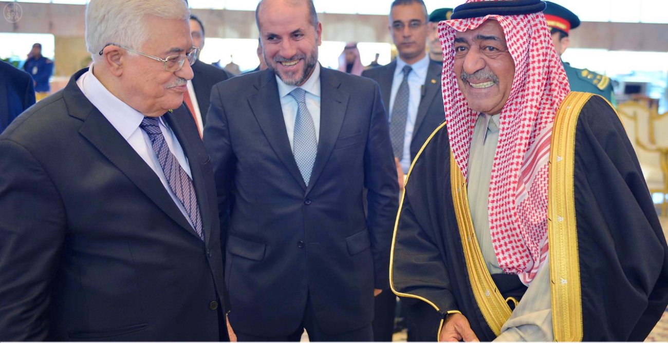 الرئيس الفلسطيني يغادر الرياض