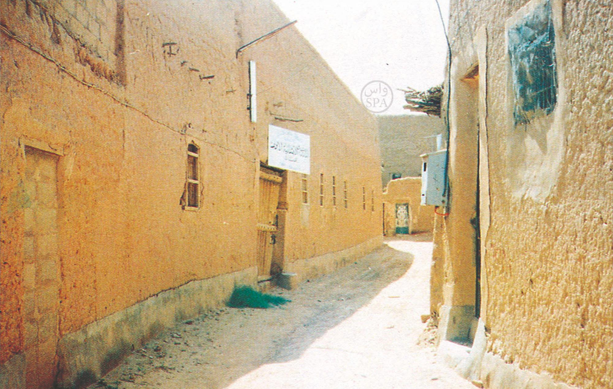 "السعوديات" من 180 دارا للكتاتيب إلى 300 كلية ومعهد عالِ