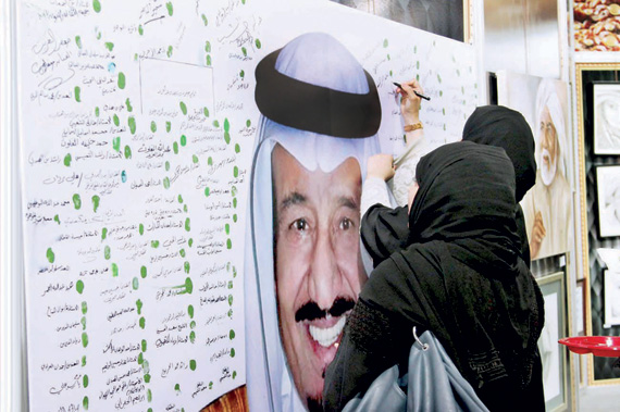 5 آلاف طفل يشاركون في تلوين «تمور الأحساء»