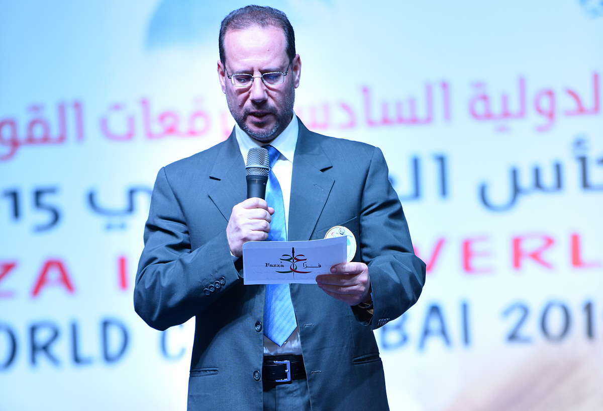 أخضر الأثقال يستهل مشاركته في بطولة فزاع غداً