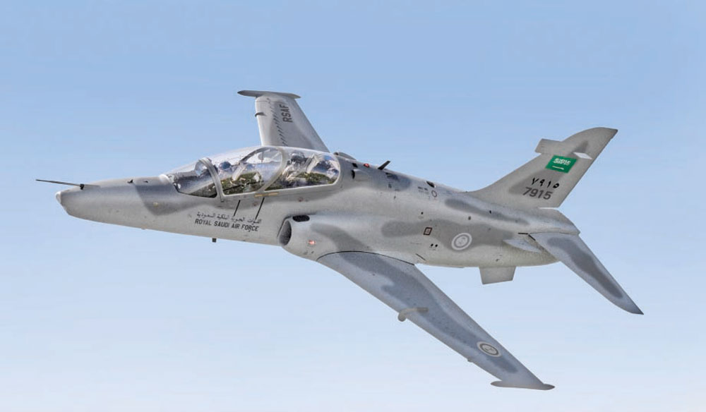 إنجاز سعودي .. تصنيع قطع من طائرات «الهوك»