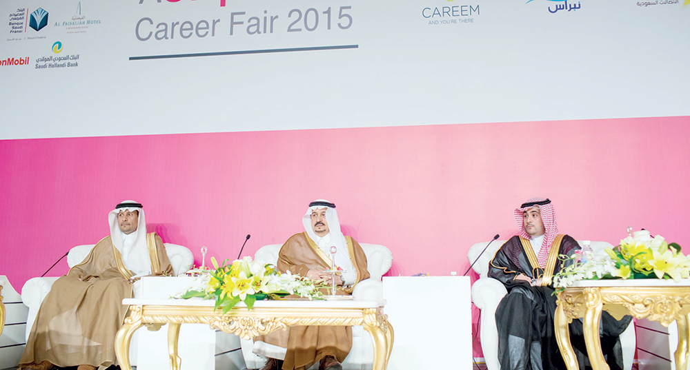 «هدف»: لا تسرب وظيفيا في القطاع الخاص .. ومكافآت التوطين زادت الاستقرار