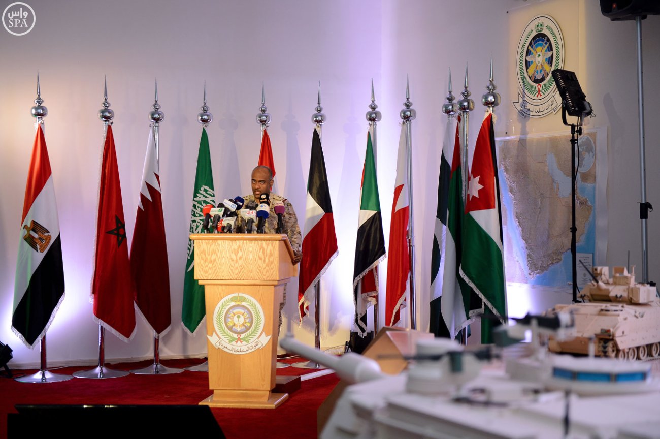 عسيري: التحالف يحتفظ بحق الرد على أي محاولة إيرانية لتسليح الحوثيين