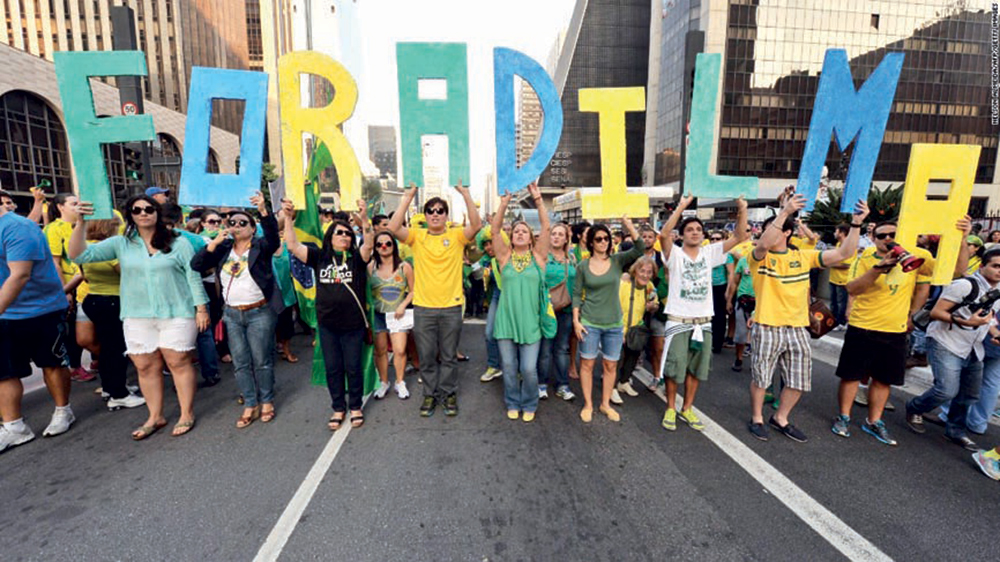 الفساد في «بتروبراس» يضيق الخناق على رئيسة البرازيل