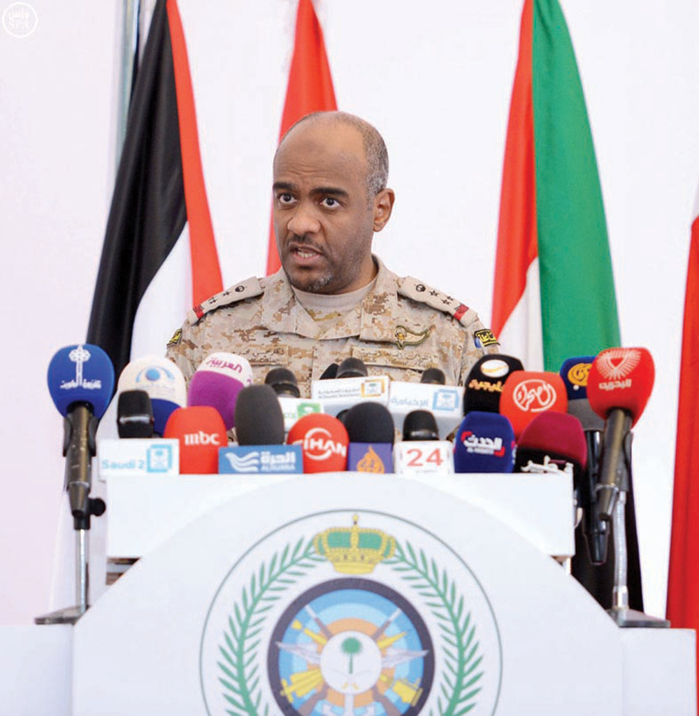 «متحدث التحالف»: الوضع على الأرض لن يعود إلى ما قبل «العاصفة».. سترون النتائج قريبا