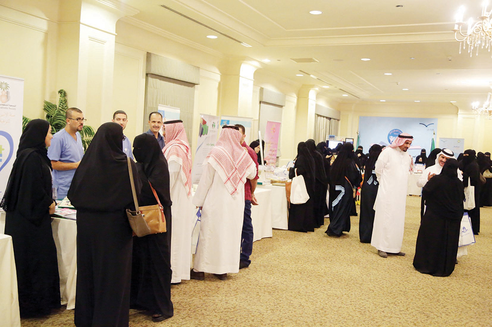 14 مركزا للتوحد تشارك بأبحاثها تزامنا مع اليوم العالمي للتوحد