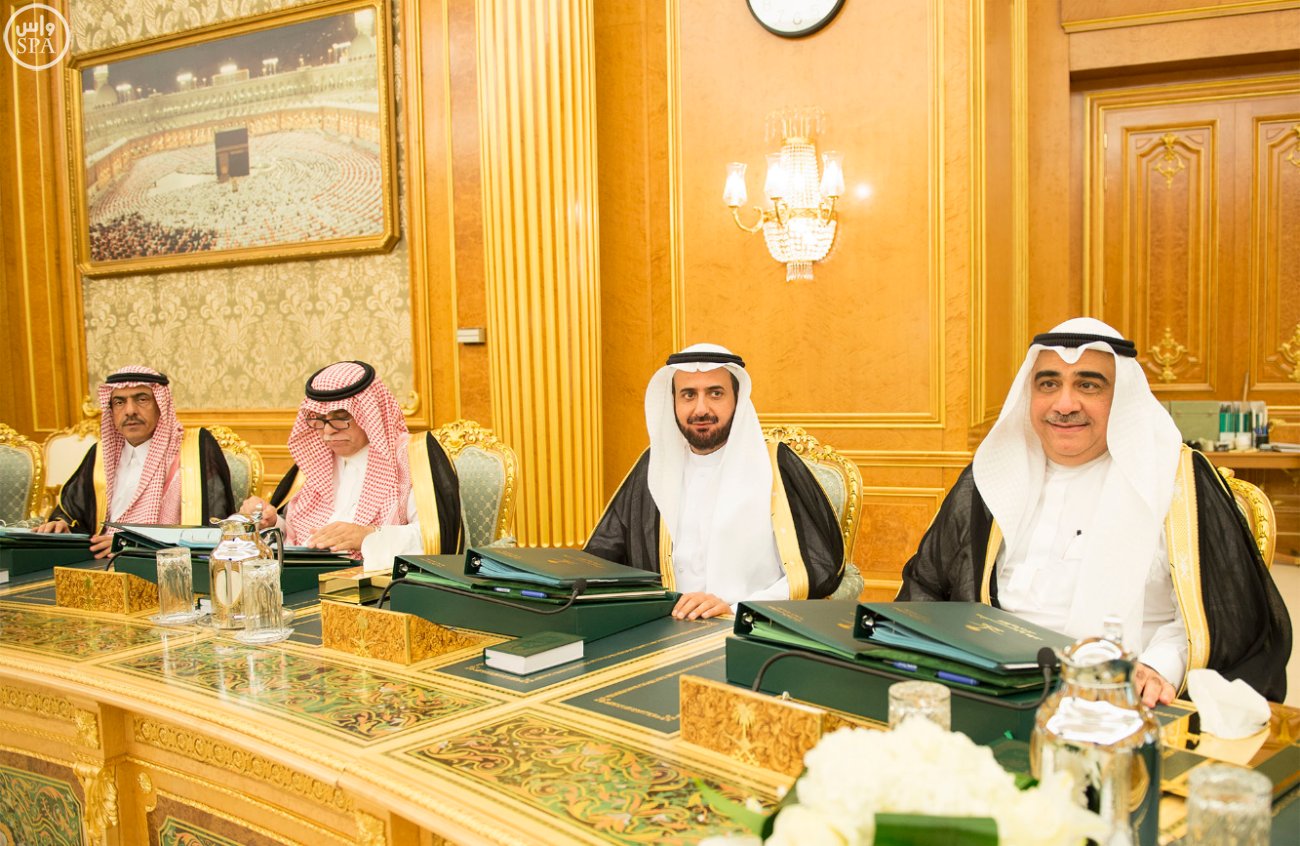 مجلس الوزراء : قرار مجلس الأمن يجسد جدية المجتمع الدولي بالوقوف إلى جانب شعب اليمن وتأييده لعاصفة الحزم