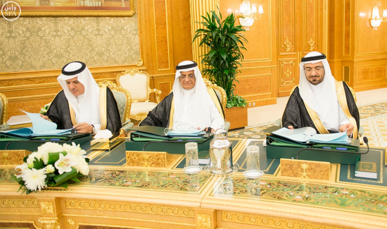 مجلس الوزراء : قرار مجلس الأمن يجسد جدية المجتمع الدولي بالوقوف إلى جانب شعب اليمن وتأييده لعاصفة الحزم