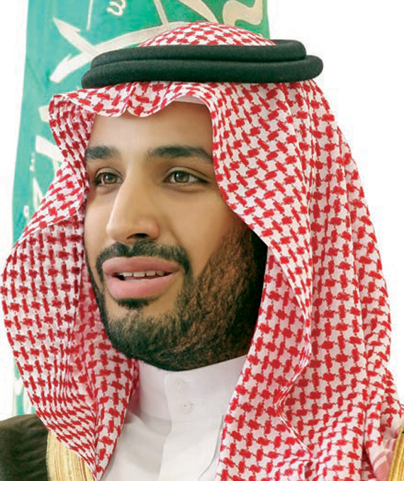 تشكيل مجلس أعلى لـ «أرامكو» برئاسة ولي ولي العهد