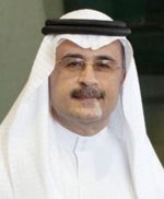 تشكيل مجلس أعلى لـ «أرامكو» برئاسة ولي ولي العهد