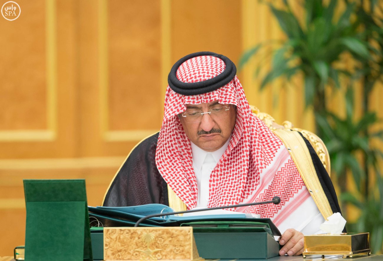 السعودية تخفض أسعار وقود الطائرات في جميع مطاراتها