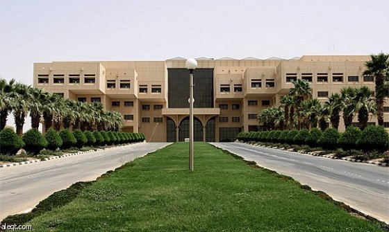 155 عالمًا جيولوجيًا يلتقون غدًا بجامعة الملك سعود