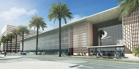 «العثمان القابضة» تستثمر 420 مليون ريال لإقامة مركز طبي جديد في المنطقة الشرقية