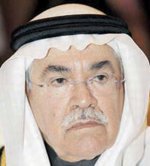 إعلان أول اكتشاف لامتدادات معدن «النحاس» في الدوادمي