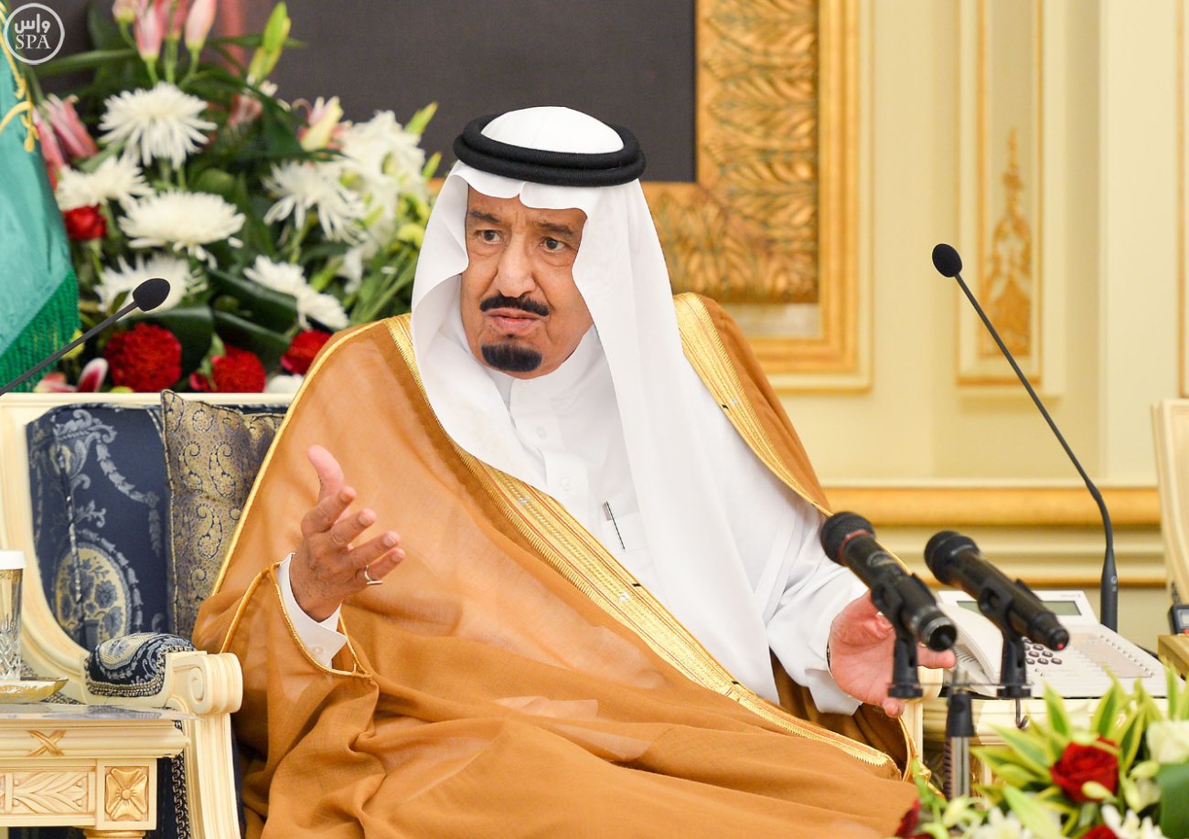 الملك : اقتصادنا حر .. نخدم به بلادنا وشعبنا وديننا