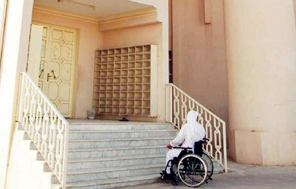 القرني: نتطلع أن تكون الرياض صديقة للمعوقين