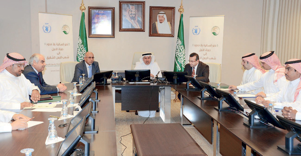 قافلة «حملة الأمل» الإغاثية تنطلق من مركز الملك سلمان إلى اليمن