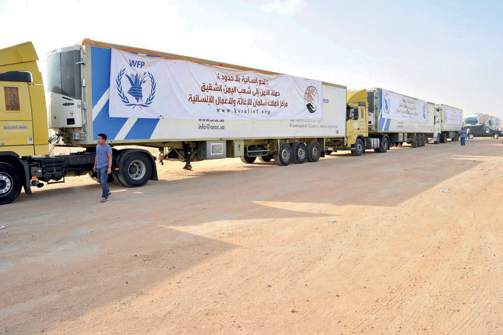 قافلة «حملة الأمل» الإغاثية تنطلق من مركز الملك سلمان إلى اليمن