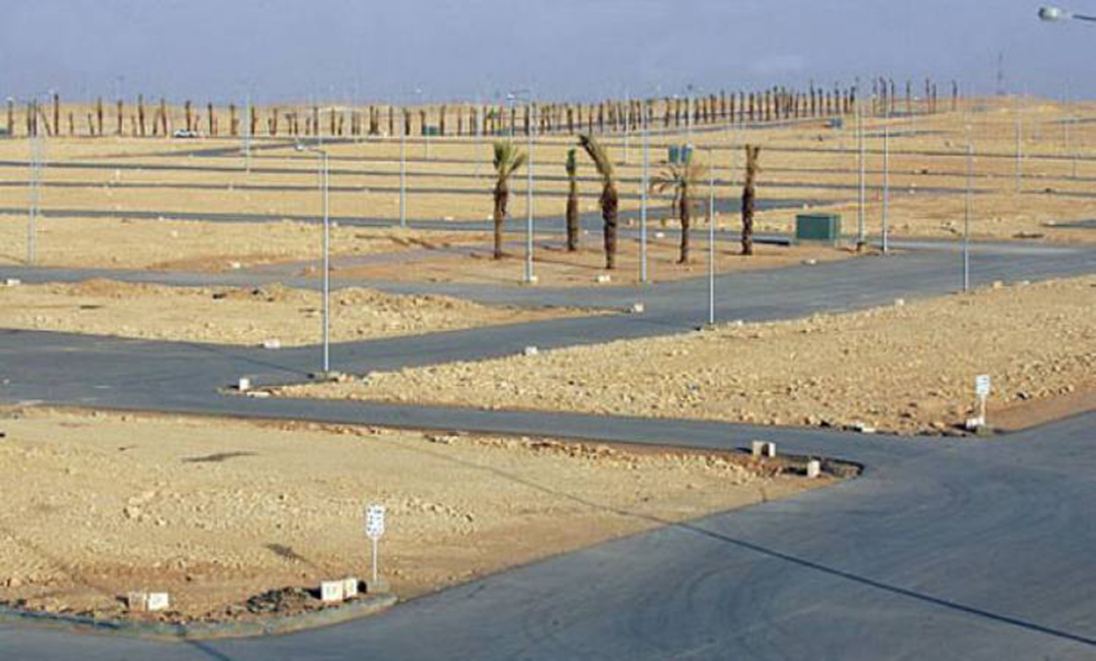 "المساهمات العقارية" تبيع أرضي الشرف وحضن النشوان بمبلغ 44 مليون ريال