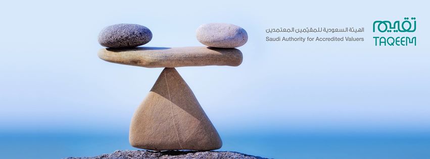 منع تقييم العقارات لغير أعضاء الهيئة السعودية للمقيّمين