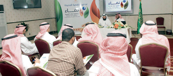 توزيع 600 ألف وجبة إفطار صائم على منافذ مكة المكرمة والمسجد الحرام