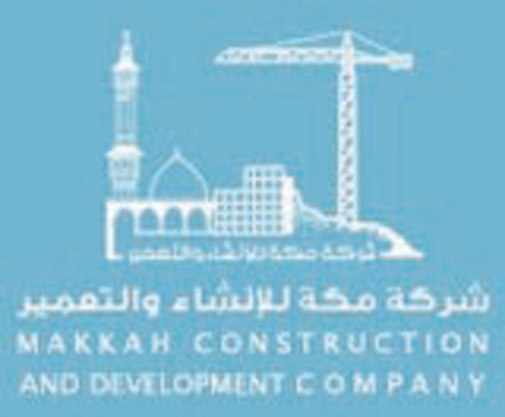 أخبار السوق