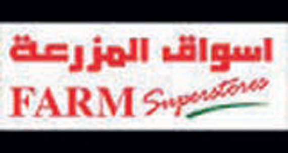 أخبار السوق