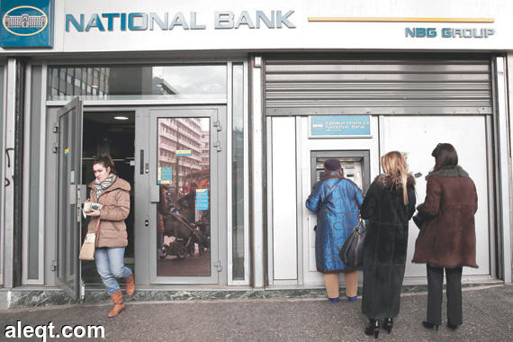 ذعر مصرفي .. اليونانيون سحبوا ملياري يورو في يوما واحد