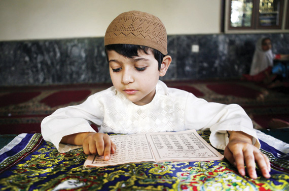 رمضان حول العالم