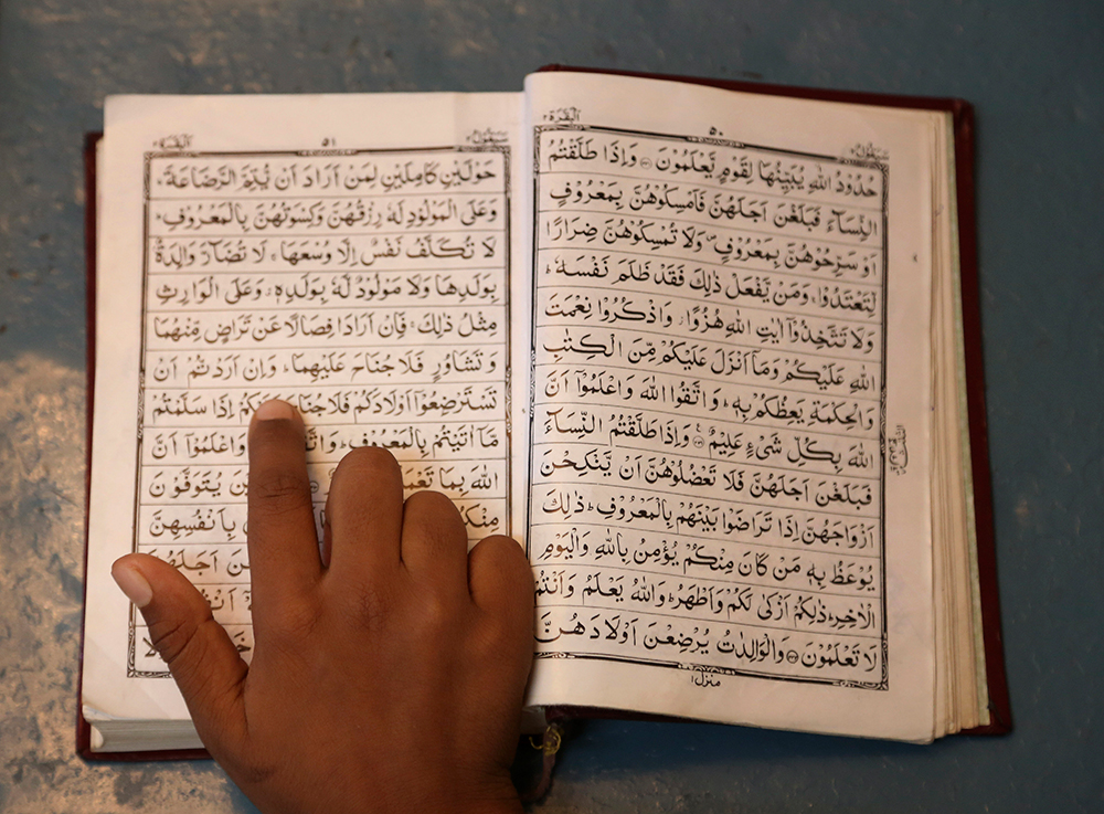 قصة رمضانية مصورة (7)