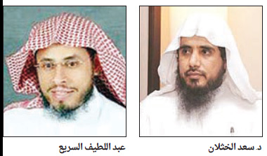 علماء: منفذو تفجير المسجد في الكويت «شر الخلق والخليقة»