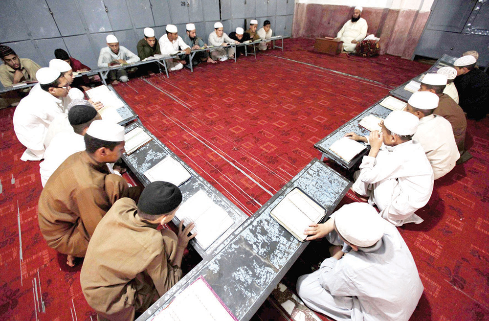 رمضان حول العالم