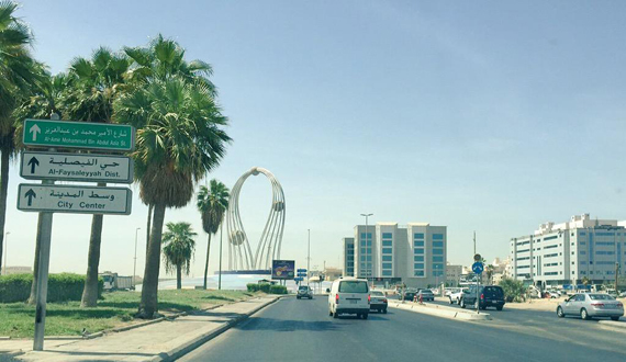 اعتماد ترسية 87 مشروعا بلديا لـ 81 محافظة بـ 673 مليون ريال