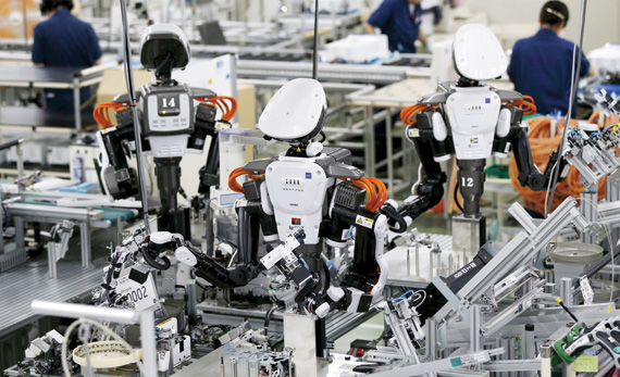 «الرجل الآلي»