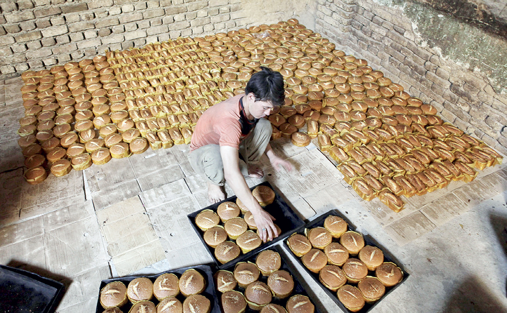 رمضان حول العالم