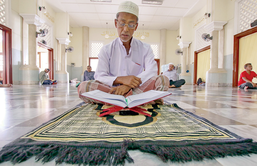 رمضان حول العالم