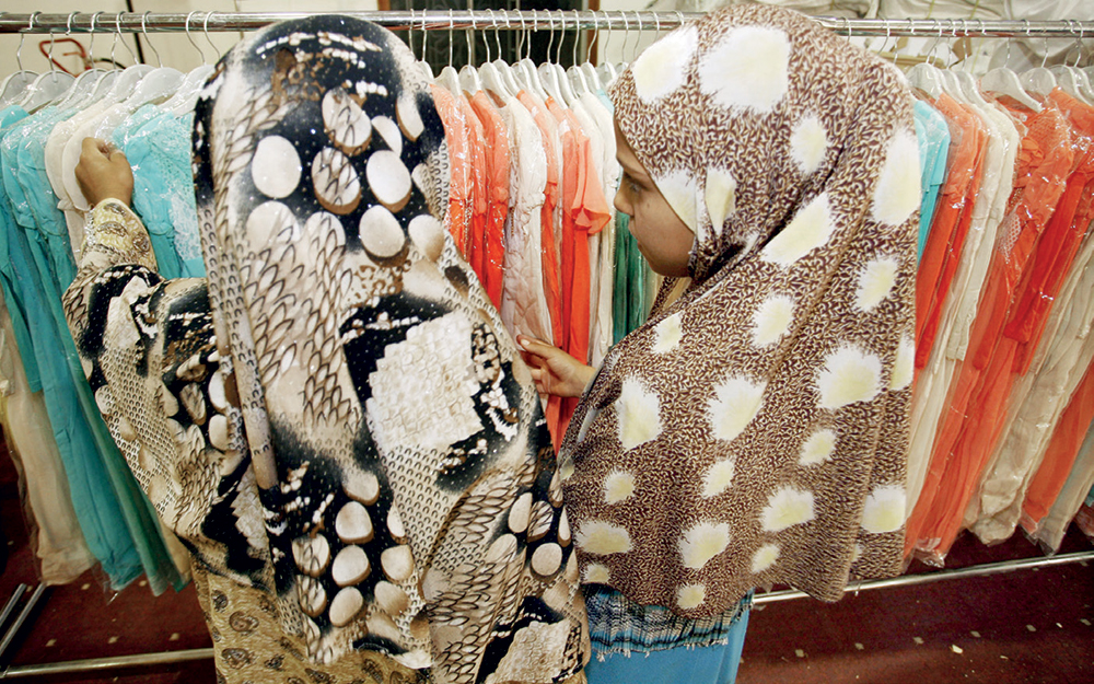 رمضان حول العالم