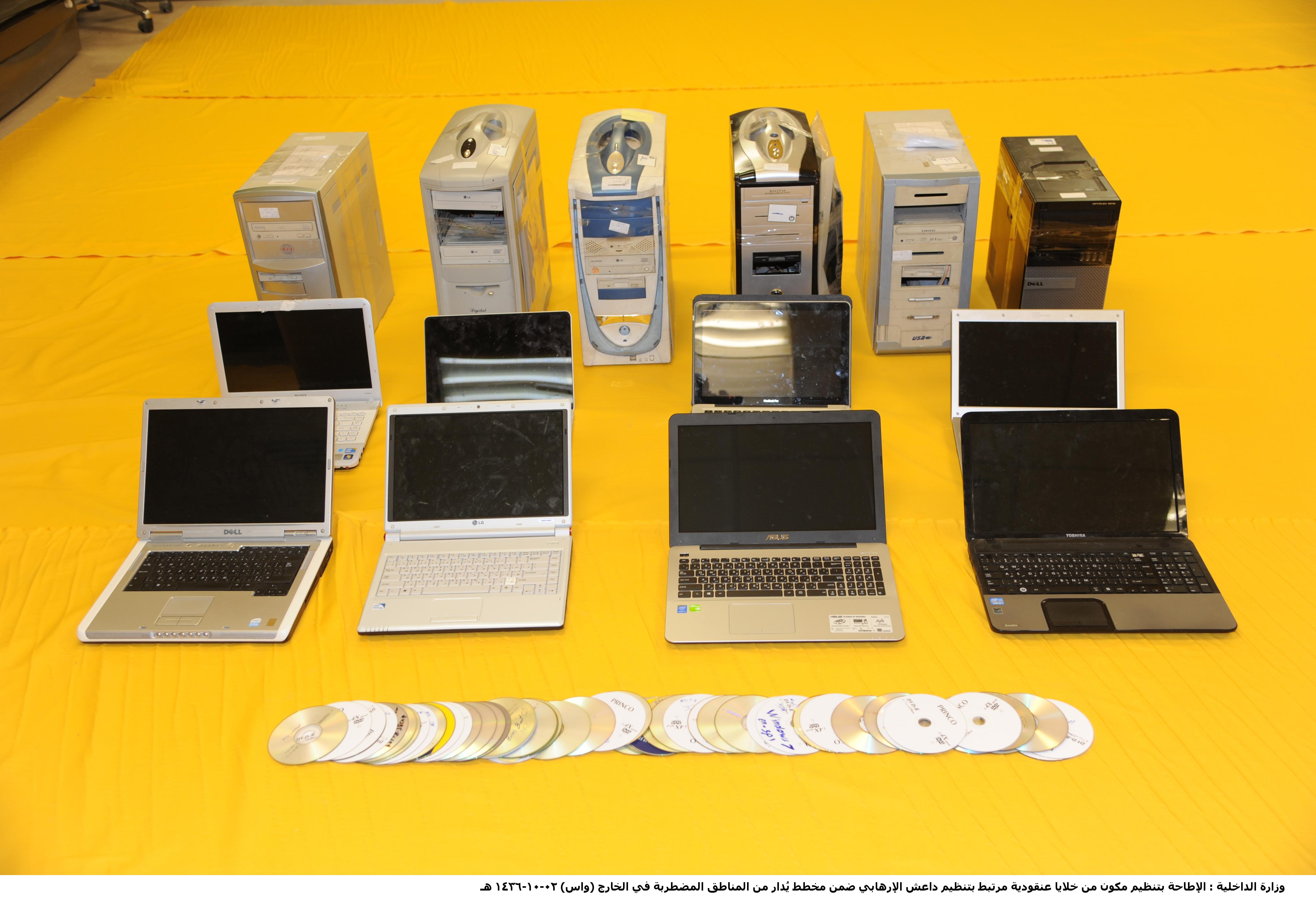 431 من خلايا "داعش" في قبضة الداخلية