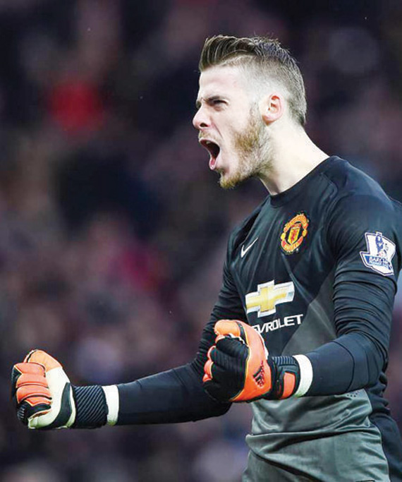 دي خيا .. «الحائط مسدود»