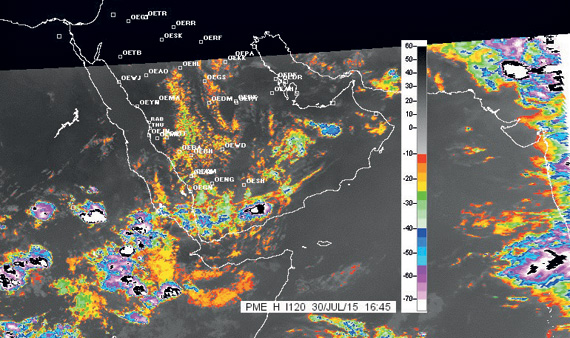 توقعات بهطول أمطار على مناطق المملكة .. وسماء غائمة على الرياض