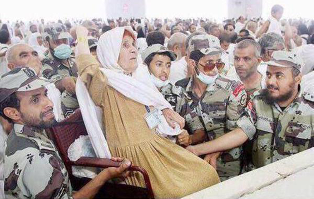 قوات الطوارئ السعودية.. 50 عاماً من مكافحة الإرهاب وخدمة الحجاج