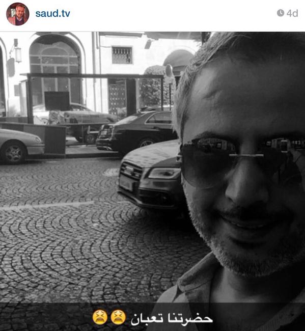 سعود الدوسري .. أجَّـل إجراء عملية "تضخم القلب" لزيارة والدته في المستشفى