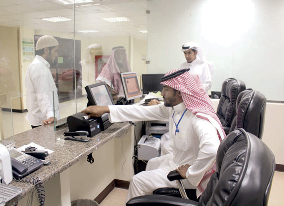 حوافز للمنشآت المدربة موظفيها على رأس العمل ضمن «نطاقات»