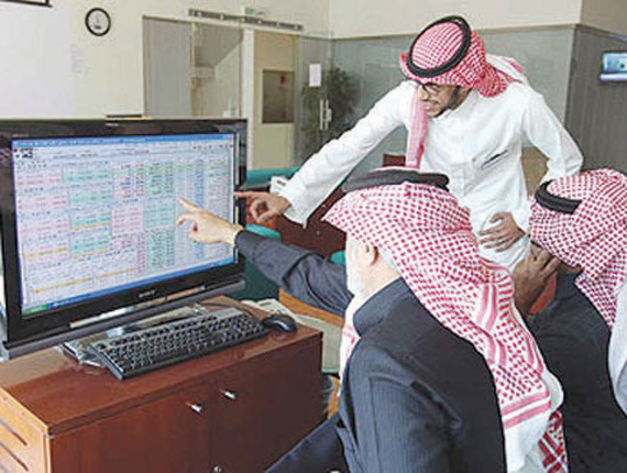 «التجارة» توافق على تأسيس وتحول عدد من الشركات إلى مساهمات مقفلة