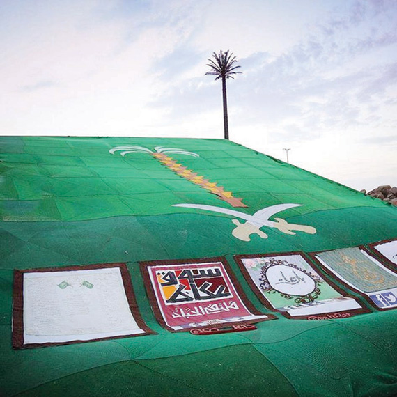 «عكاظ» يسجل أعلى معدل زيارات في تاريخه.. 128 ألف شخص خلال 5 أيام