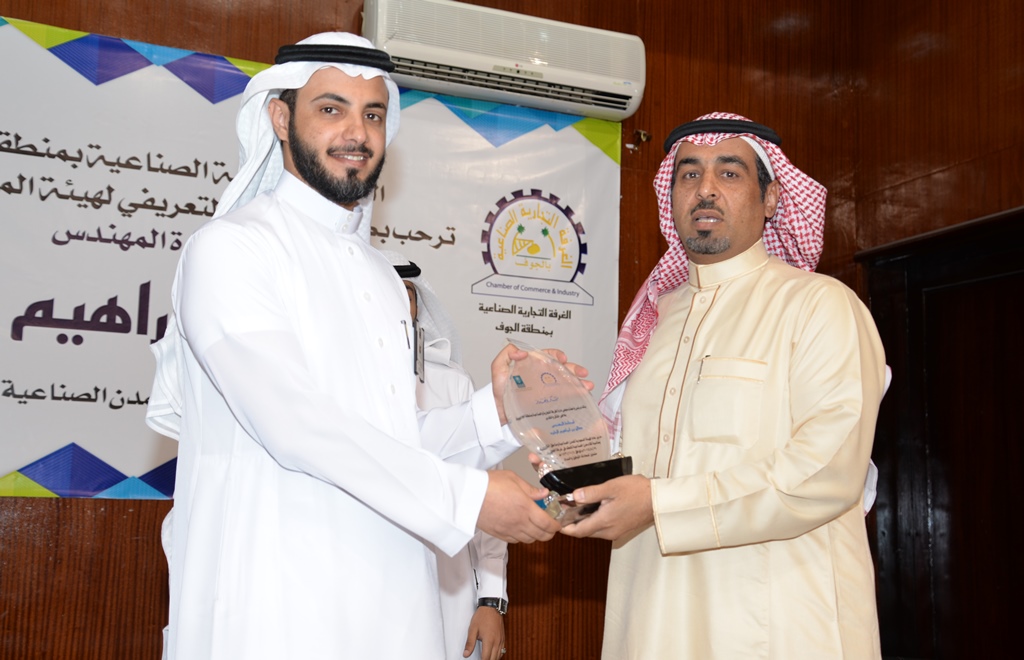 "مدن" تعرض تطورات واحة مدن في الجوف مع الصناعيين في المنطقة