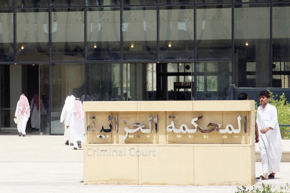 أحكام قضائية ضد 32 متهما بقضايا إرهابية وتحريضية خلال شهر